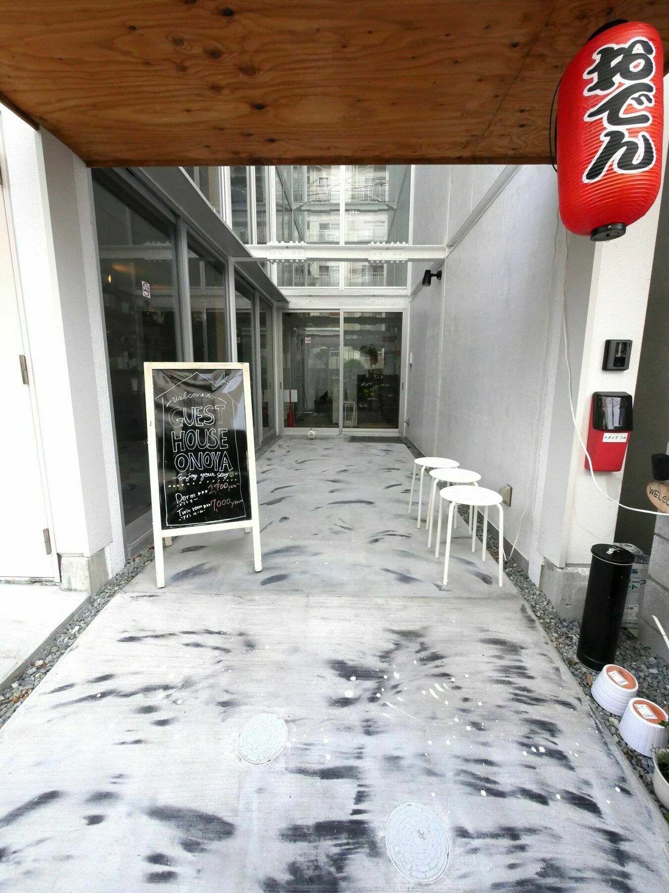 Guest House Onoya Osaka Exterior photo